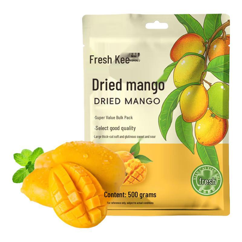 Xianji Dried Mango Slices (500g)