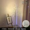 Cross-Border LED Christmas Lights - Luminous White Birch Branches for Home Decor