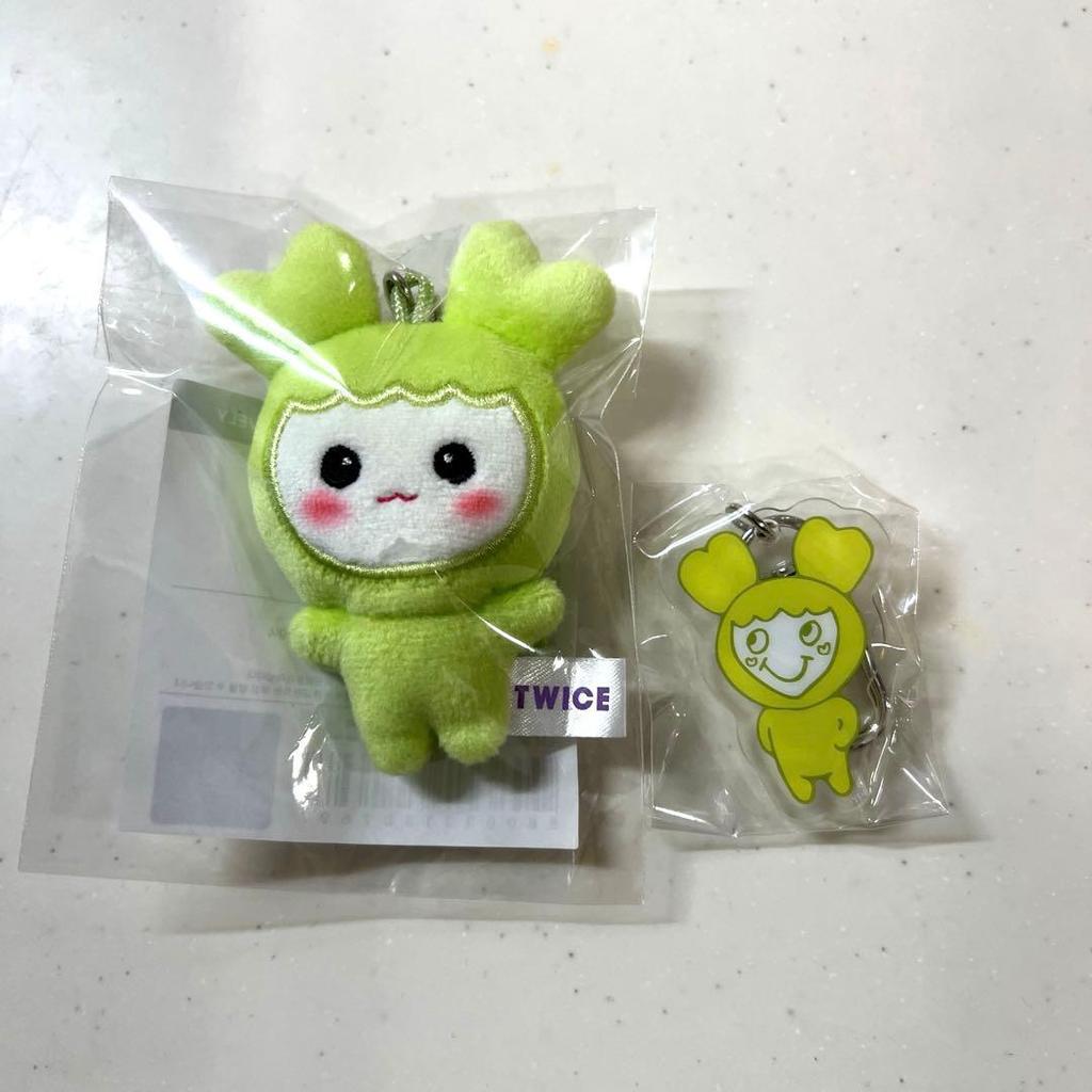 [USED] TWICE 10VE UNIVERSE Korean Micro Key Ring Jeongyeon
