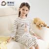 Yingbolun Girls' Pajamas Pure Cotton Set 2026 New Spring and Autumn Children's Home Clothes All Cotton Summer Thin Air Conditioning Clothes