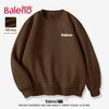Baleno Men's Loose Fit Round Neck Sweatshirt