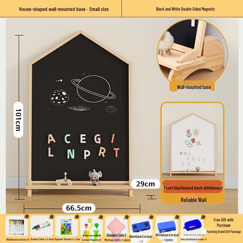 Handun Kids  House Magnetic Drawing Board with Wall Base
