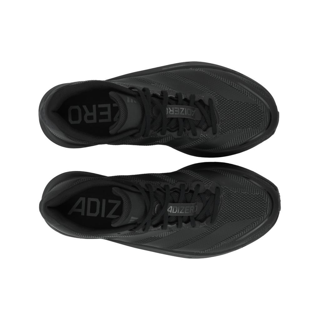 adidas Adizero Boston 13 Czarne Męskie Sneakersy Core-Black Carbon JS4941