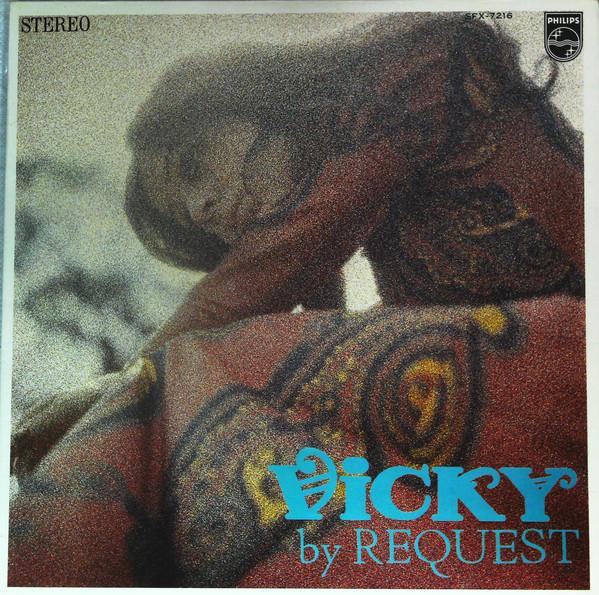 

LP Record VICKY - Vicky By Request SFX7216 PHILIPS Japan Obi Pop Used
