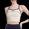 OEING Seamless Racerback Yoga Sports Bra