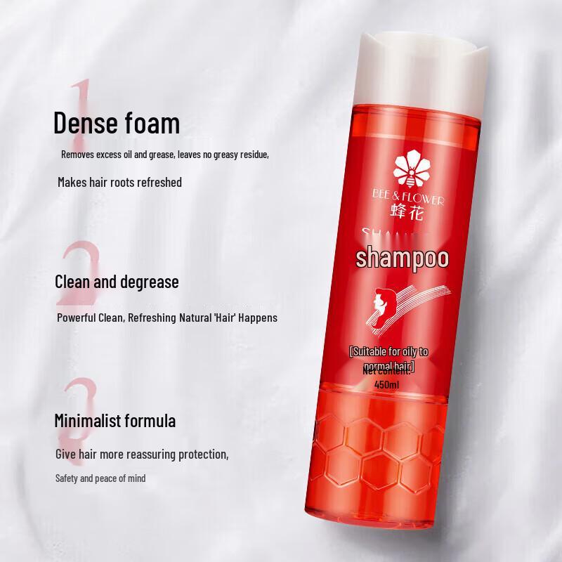 Bee & Flower Wheat Protein Shampoo & Conditioner Hair Care Set