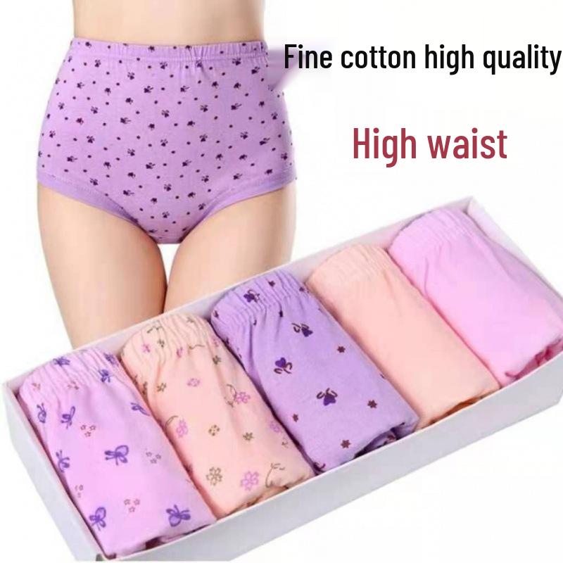 High-Waisted Cotton Briefs for Women - Plus Size, Loose Fit, Comfortable for Middle-aged and Elderly