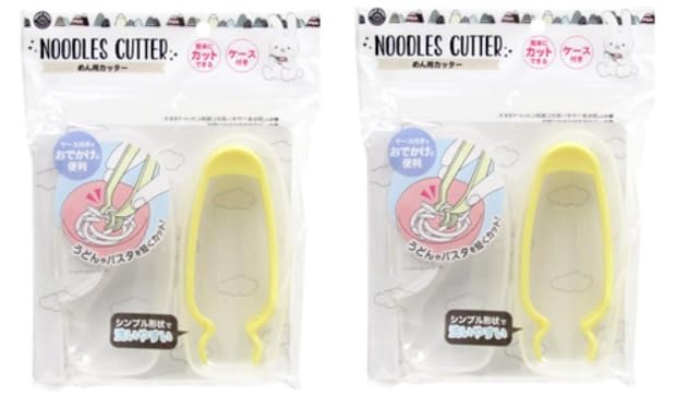 Set of 2 with for Baby Food Metal Yellow [Noodle Cutter] Case, - Udon/Pasta Maker,