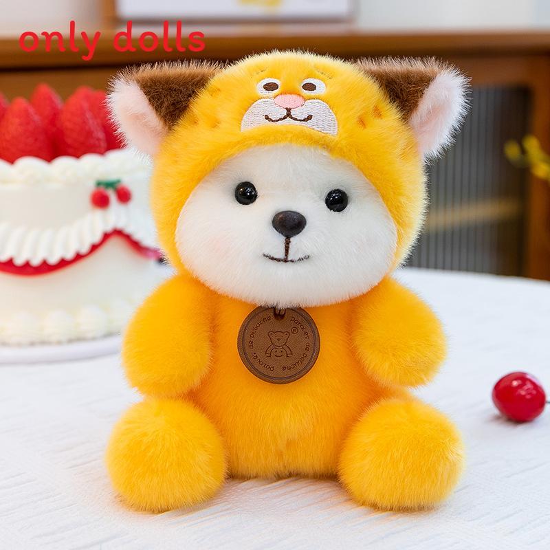 Cute Little Bear Plush Toy With Zootopia Nick And Judy Design For Kids And Collectors