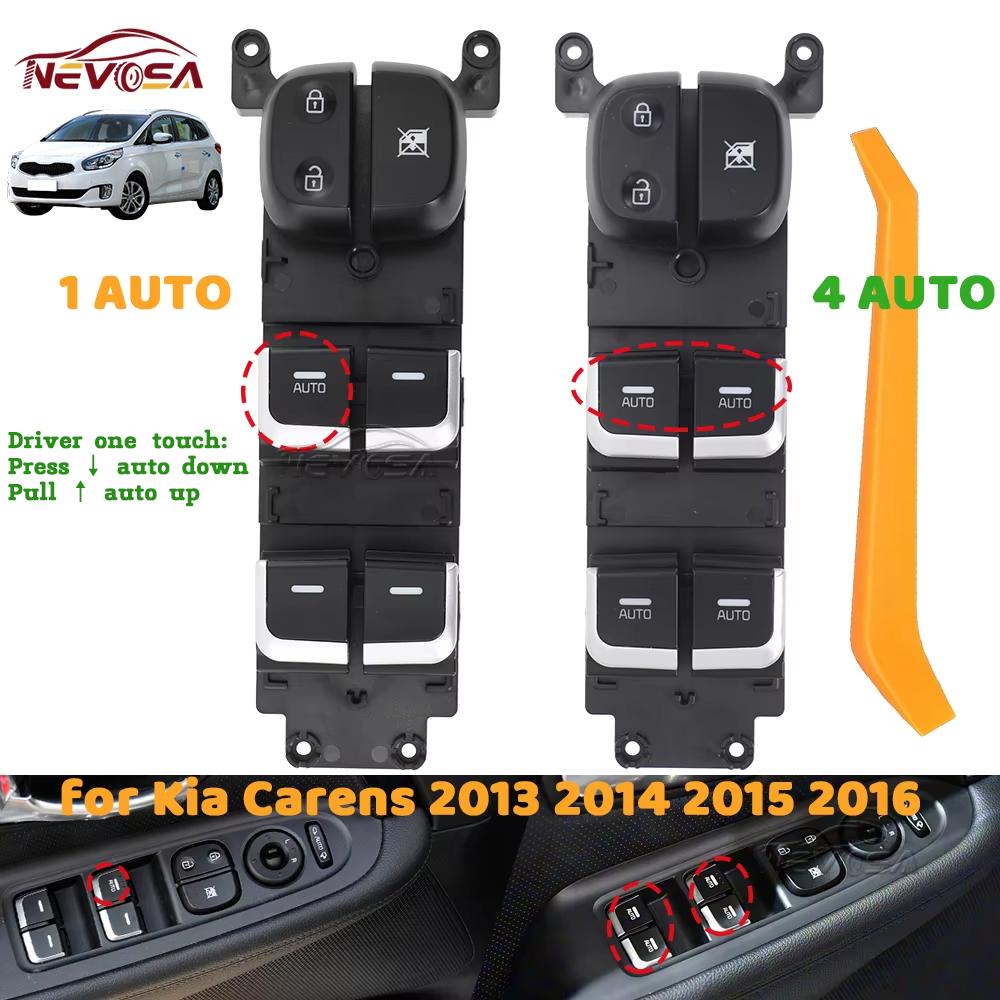 Front Left Driver Auto For Kia Carens 2013 2014 2015 2016 Master Electric Window Switch Control Button 93570A4010 93570A4310