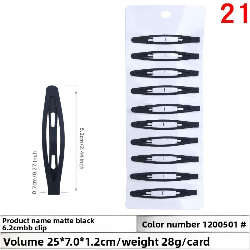 

Металлические заколки-невидимки, матовые заколки-капельки для девочек, заколки для секущихся волос и головные уборы 1200501#