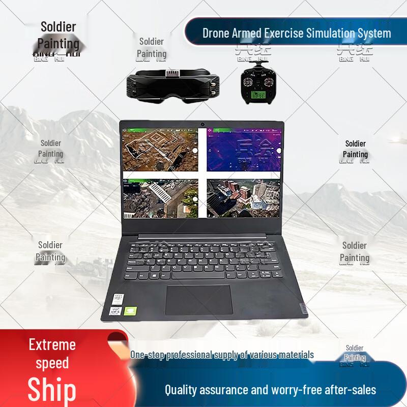 VR Drone Simulation Training System