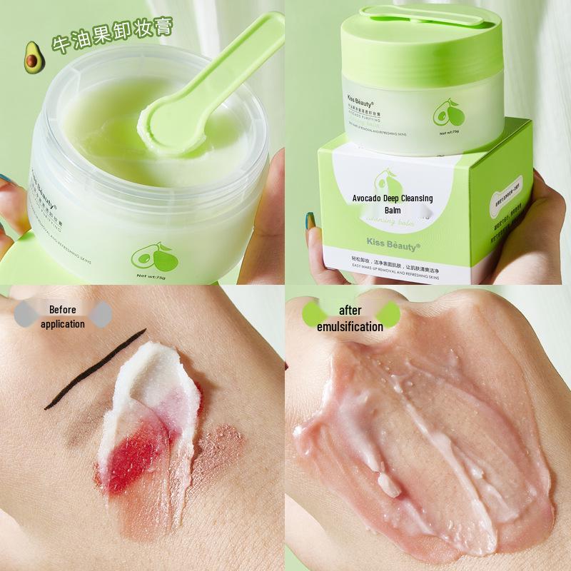 Kiss Beauty Avocado Makeup Remover Balm: 3-in-1 Gentle Cleanser for Eyes, Lips, and Face