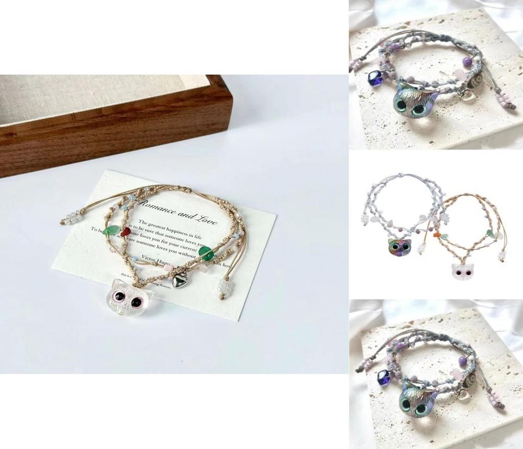 Charming Geometric Cat Design Woven Bracelet With Sweet Aesthetic For Women