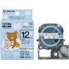 King Jim [Genuine] Tepra PRO Tape Cartridge Rilakkuma (Relax In the Sky Blue) 12mm Black Letters Length 2.5m SGR12CB