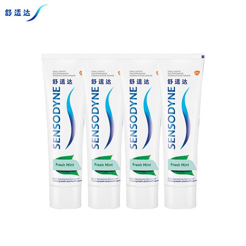 Sensodyne Fresh Mint Gum Care Sensitive Toothpaste