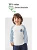 European Boys' Pure Cotton Long-Sleeve T-shirt, New Spring 2026 Toddler & Baby Base Layer
