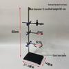 Large Laboratory Iron Stand Set