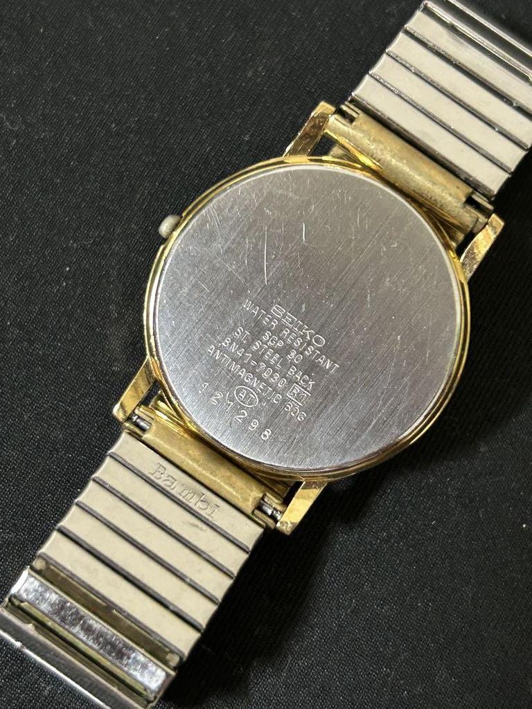 [USED] Seiko Dolce Vintage Quartz Gold Watch in Operation
