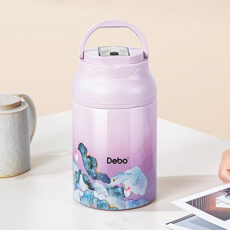 Debao 304 Stainless Steel 2-Layer Insulated Lunch Box
