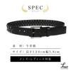[Laquest] Triangle Studded Belt for Men, Genuine Leather, Triangle Studs, Leather, Rock, Metal, Visual Kei, Punk, Buckle