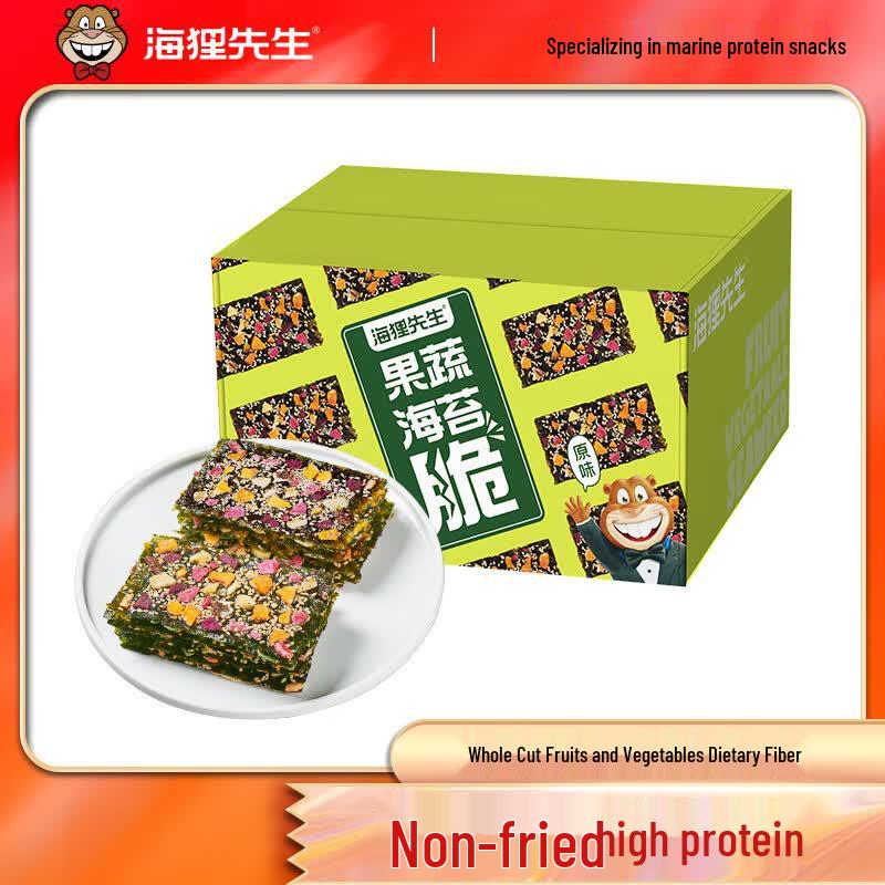 Mr. Beaver Fruit and Vegetable Seaweed Crisps