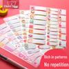 Cartoon Waterproof Name Stickers for Kids' Water Bottles and School Supplies