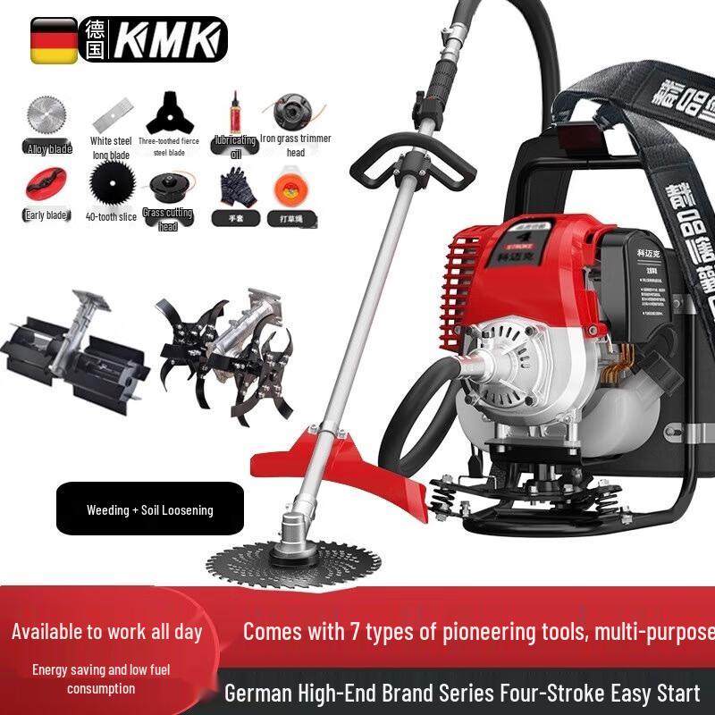 Comek 4-Stroke Gasoline Backpack Mower CN plug (adapter included)