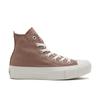 Converse All Star Plts Heart Patch Hi 31309930  Light Brown