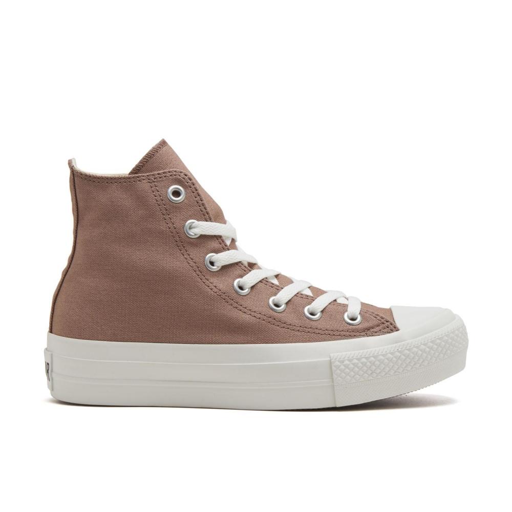 Converse All Star Plts Heart Patch Hi 31309930  Light Brown