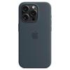 iPhone 15 Pro Protective Silicone Case - MagSafe Compatible & Enhanced Design Cover