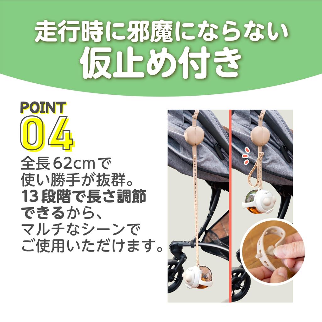 EDISONmama Soft Strap Slupovací Hrnek na hračky Prevence/dudlík