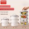 TAFUCO 316 Stainless Steel Multi-Layer Portable Lunch Box