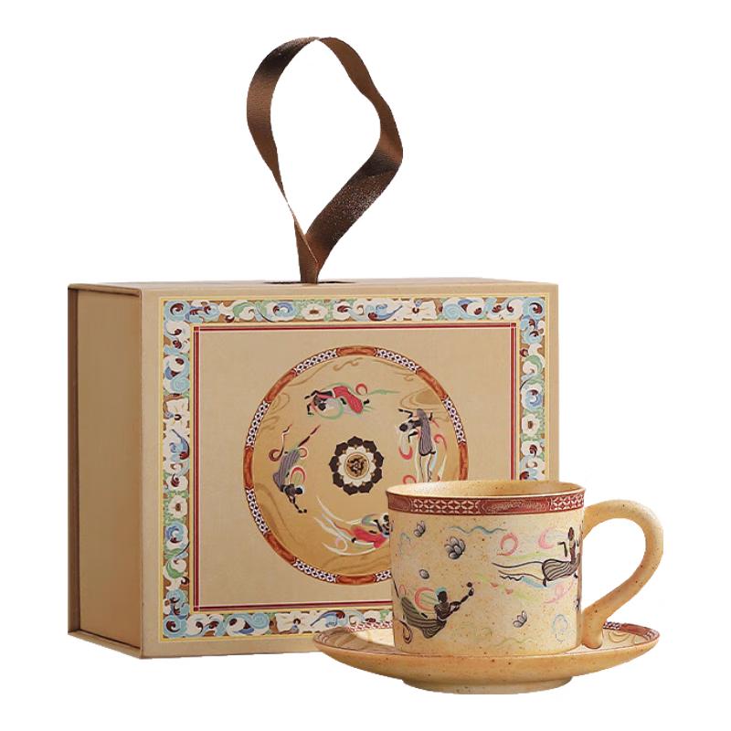Handmade Japanese Retro Ceramic Coffee Mug