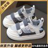 Kids Big Kids Hollow Out Summer Sports Sandals For Boys And Girls