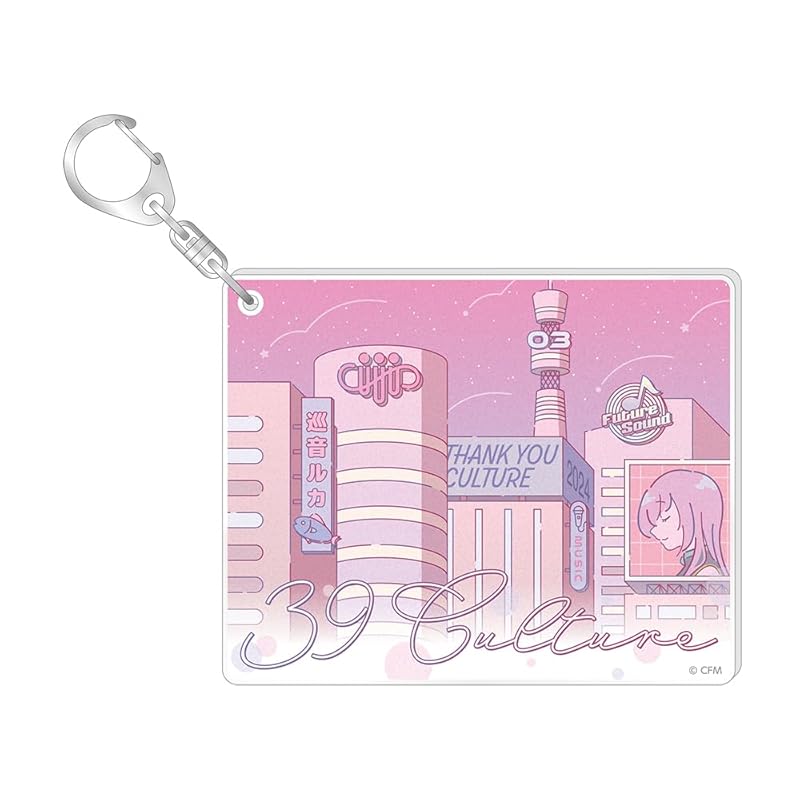 

39Culture 2024 art Acrylic keychain/Megurine Luka