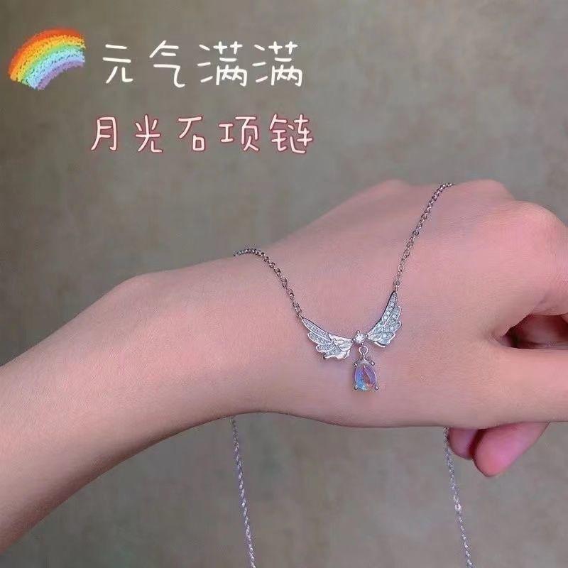 Angel Wings Niche Design Necklace Female Moonstone Light Luxury Versatile Simple Super Immortal Versatile Beautiful Clavicle Chain