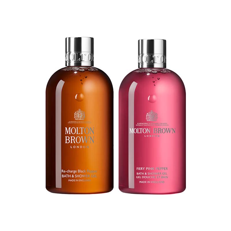 

Molton Brown Black & Fiery Pink Pepper Shower Gel Duo Set