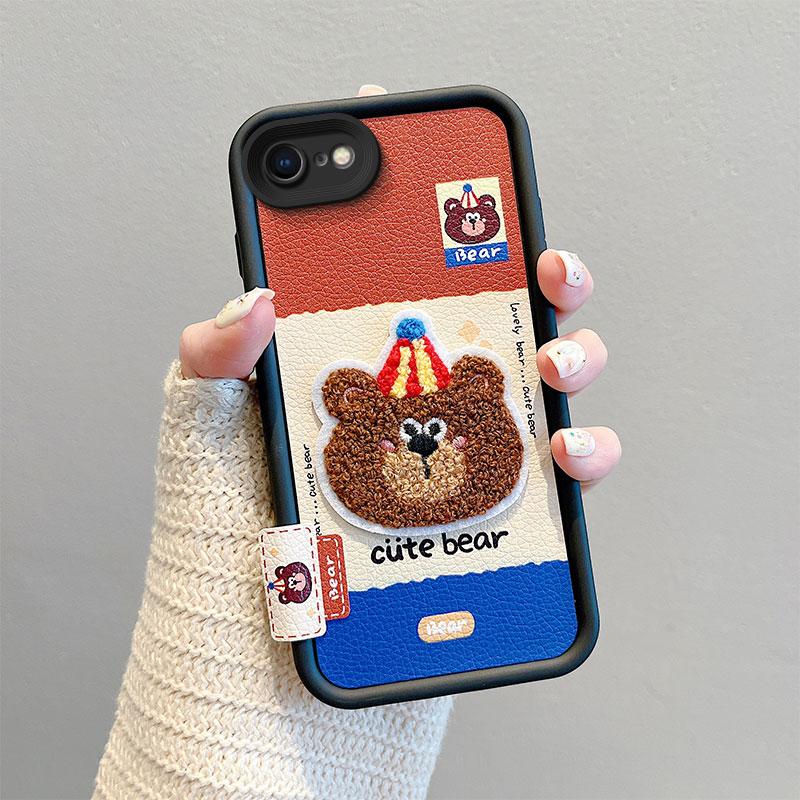 KEYSION Cartoon Cute Plush Embroidery Case for iPhone SE 2020 2022 with Lanyard Shockproof Phone Cover for iPhone 8 7 6s Plus