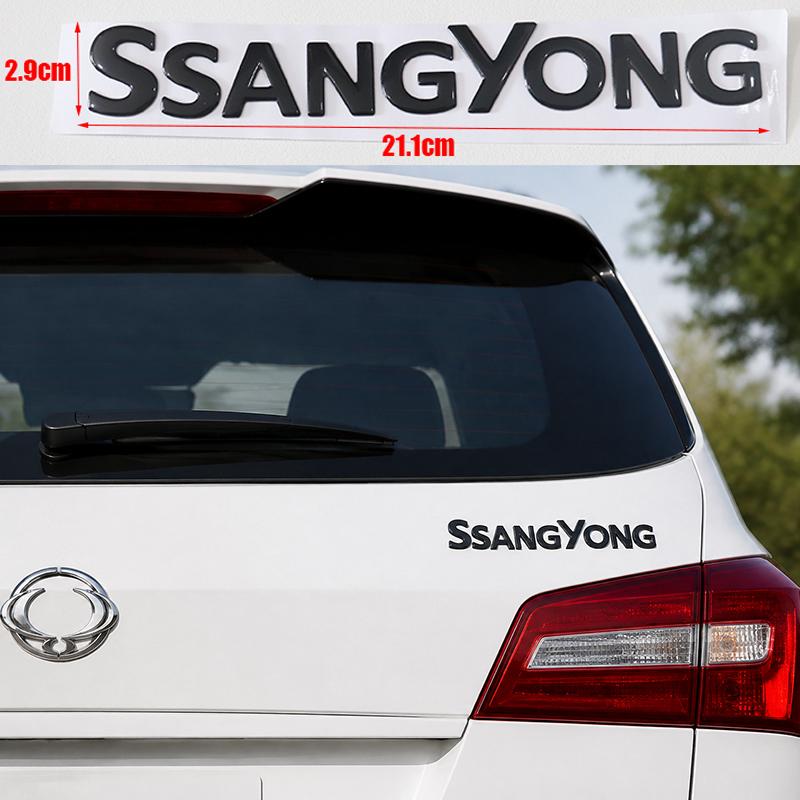 1Pc 3D SsangYong Trunk Letter Emblem CBTF Sticker Rear Tailgate Badge Logo for Korando Rexton Tivoli Actyon Car Accessories