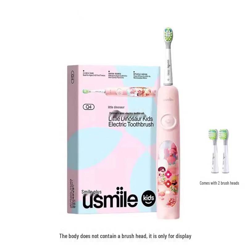 

Usmile Q4 Kids Sonic Electric Toothbrush Gift Set