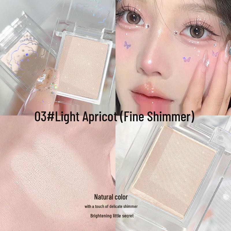 

Палетка теней-хайлайтеров Meishifei в одном оттенке - Матовая текстура, Клубный стиль, Многофункциональная палетка для контуринга.