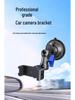 New Anti-Shake In-Car Suction Cup Mount for DSLR Cameras and Vlogging
