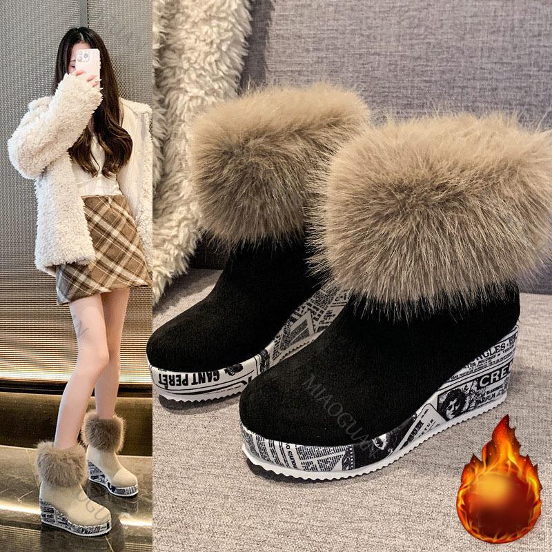 Fashion Furry Ankle Boots for Women Winter Comfortable Sports Leisure Cotton Shoes Wedges Thick Bottom Back Zipper Padded snow Botines
