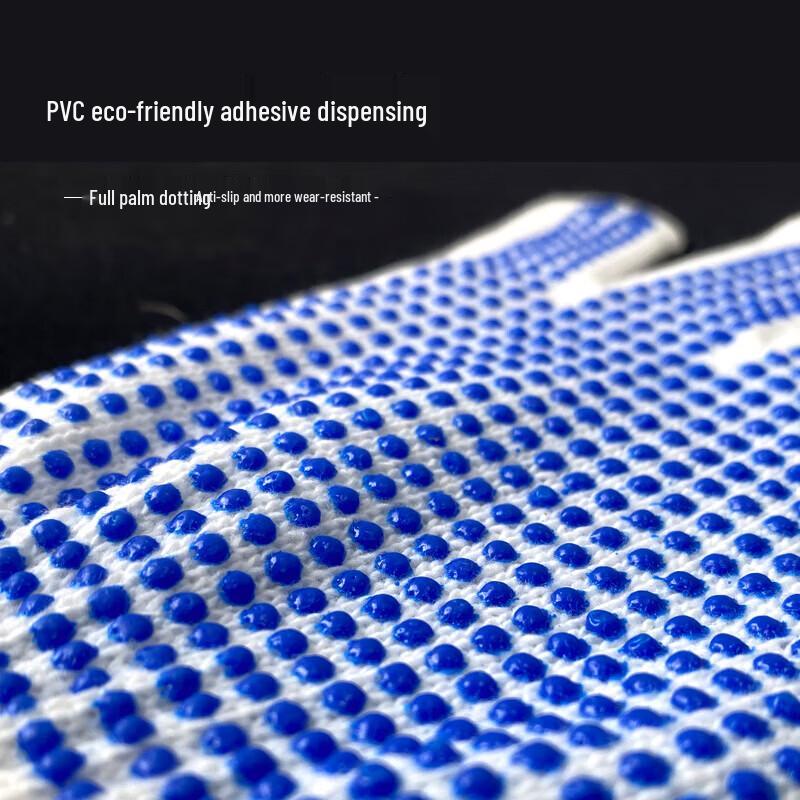Dotted Grip Work Gloves