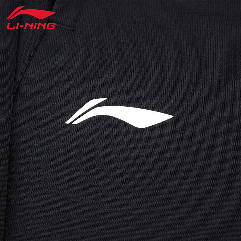 LI-NING Women's Straight-Leg Athletic Sweatpants AKLV194