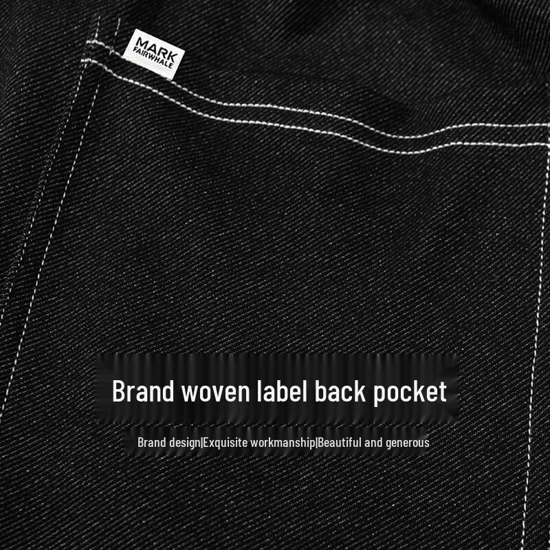 Mark Fairwhale Men's Loose Fit Straight Leg Casual Pants