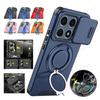 Rotating Folding Stand Matte Case For Xiaomi 14T Magnetic Armor Phone Case For Xiaomi 14T 14 T Pro Slide Camera Protection Cover
