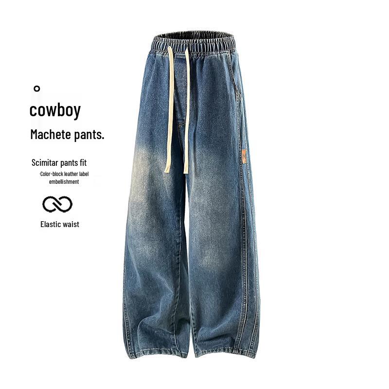 

MEDE Men s American Style Loose Straight Wide Leg Jeans 3XL