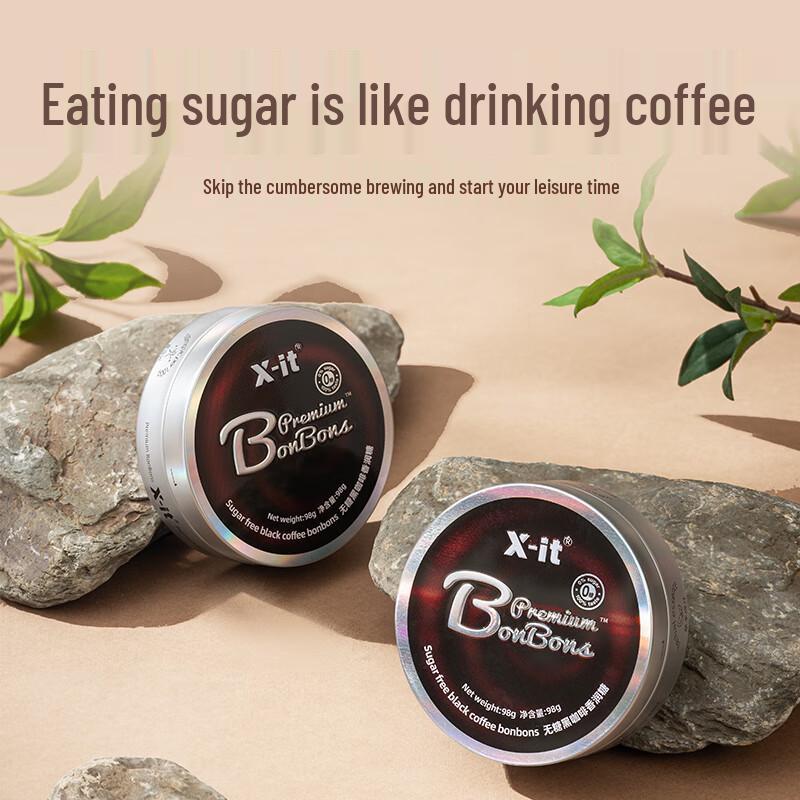 I'MINT Zuckerfreie Kaffee-Minz-Bonbons